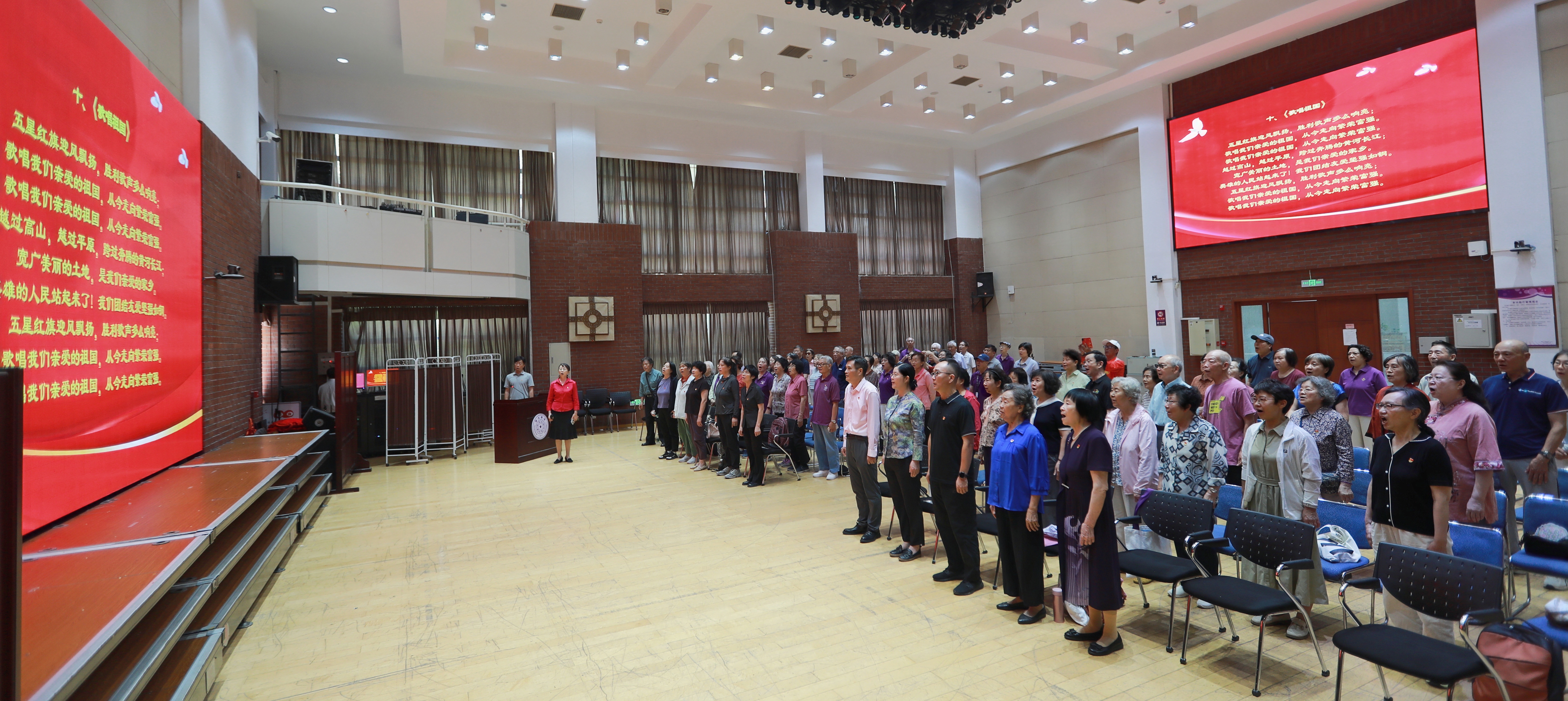 20260629-庆祝中国共产党成立105周年｜我校举办离退休教职工歌曲联唱活动-段鸿杰-活动照片-3.JPG